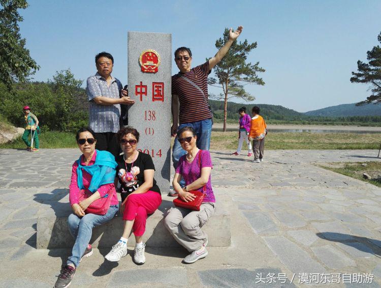 漠河市旅游包车攻略,漠河旅游包车哪里最便宜