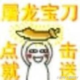 靠游戏亏成了亿万首富,靠游戏发家的人