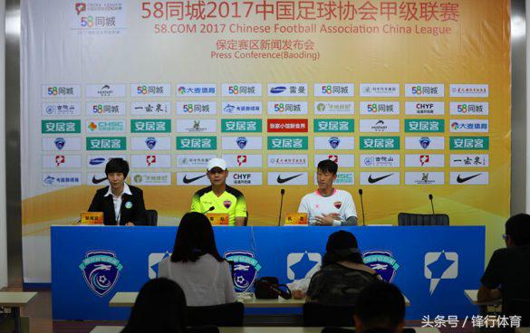 河大体育场迎来冲超热门深圳佳兆业容大全队期盼主场凯旋