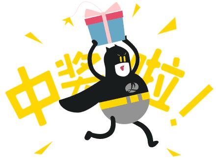 彩民中5200万却无法立即领奖,彩民中大奖浑然不觉