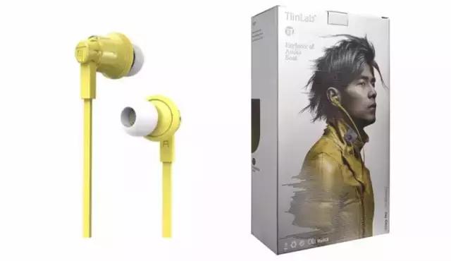 潮品的耳机好吗,潮物金属蓝牙耳机