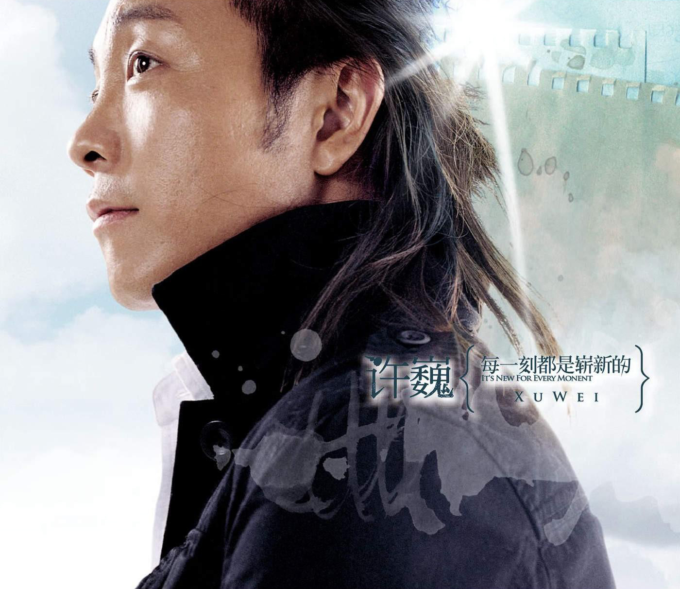 流行音乐唱功最好的歌手,华语乐坛30年最佳十大歌曲