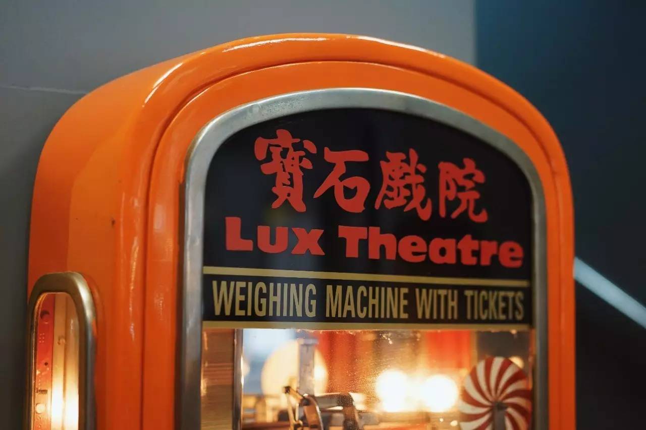 香港九龙洲际酒店,香港九龙贝尔特酒店