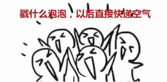 韩国政府免费购物,韩国食品有什么值得代购的