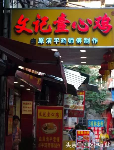 广州为什么爱吃鸡,广东人爱吃鸡的地方