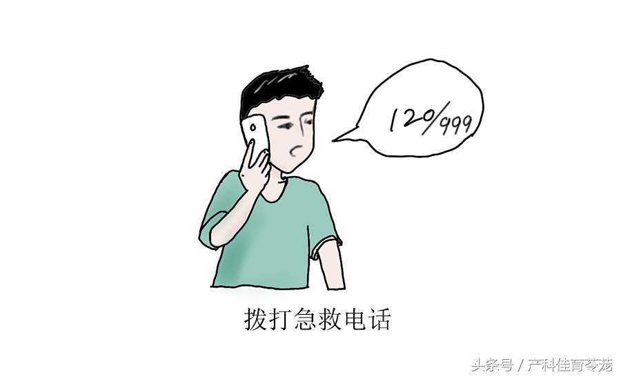 天气太热预防中暑应该喝点什么,天气太热了怎么预防中暑