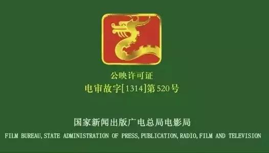 ab站影视下架原因,a站下架的电视剧