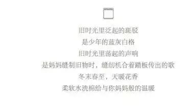 muji推荐清单学生党,muji必买清单及价格表