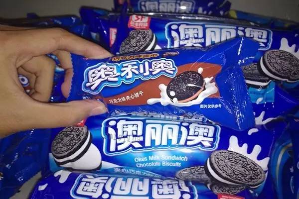 逆天了!中国“山寨”不完全指南,都是套路啊