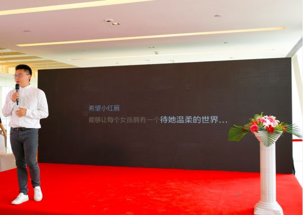 小红唇美妆护肤,小红唇目前的运营状况是怎么样的