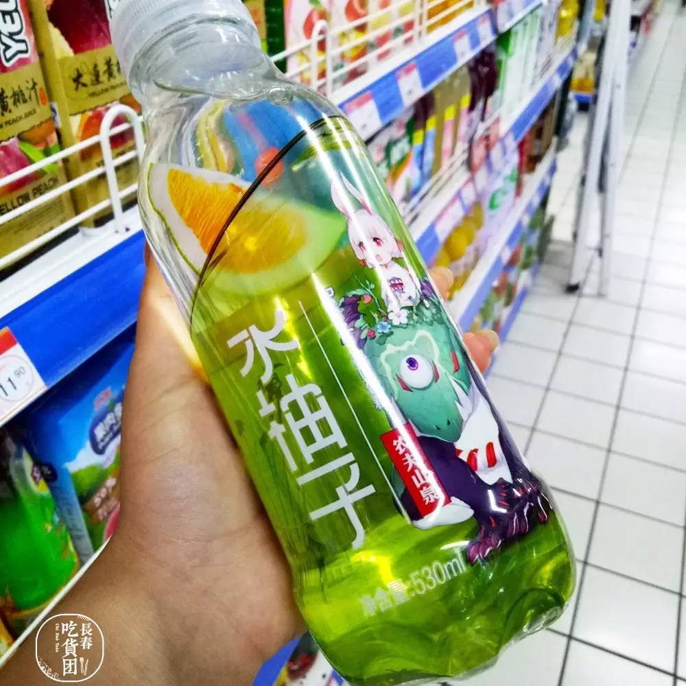 史上最走肾饮料测评！炸裂了膀胱，粉碎了味蕾