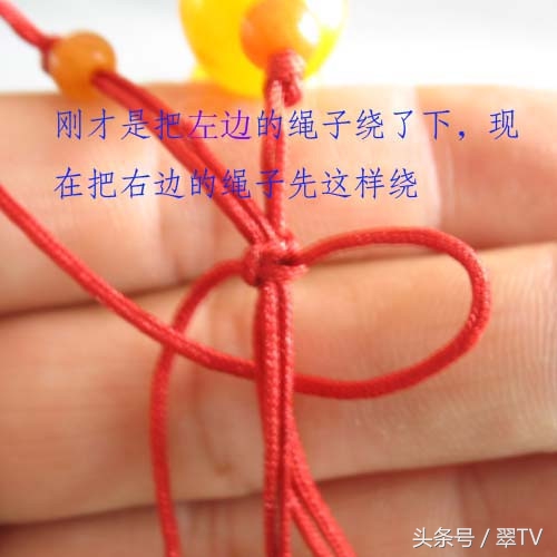 翡翠玉绳子绑法,绑翡翠教程