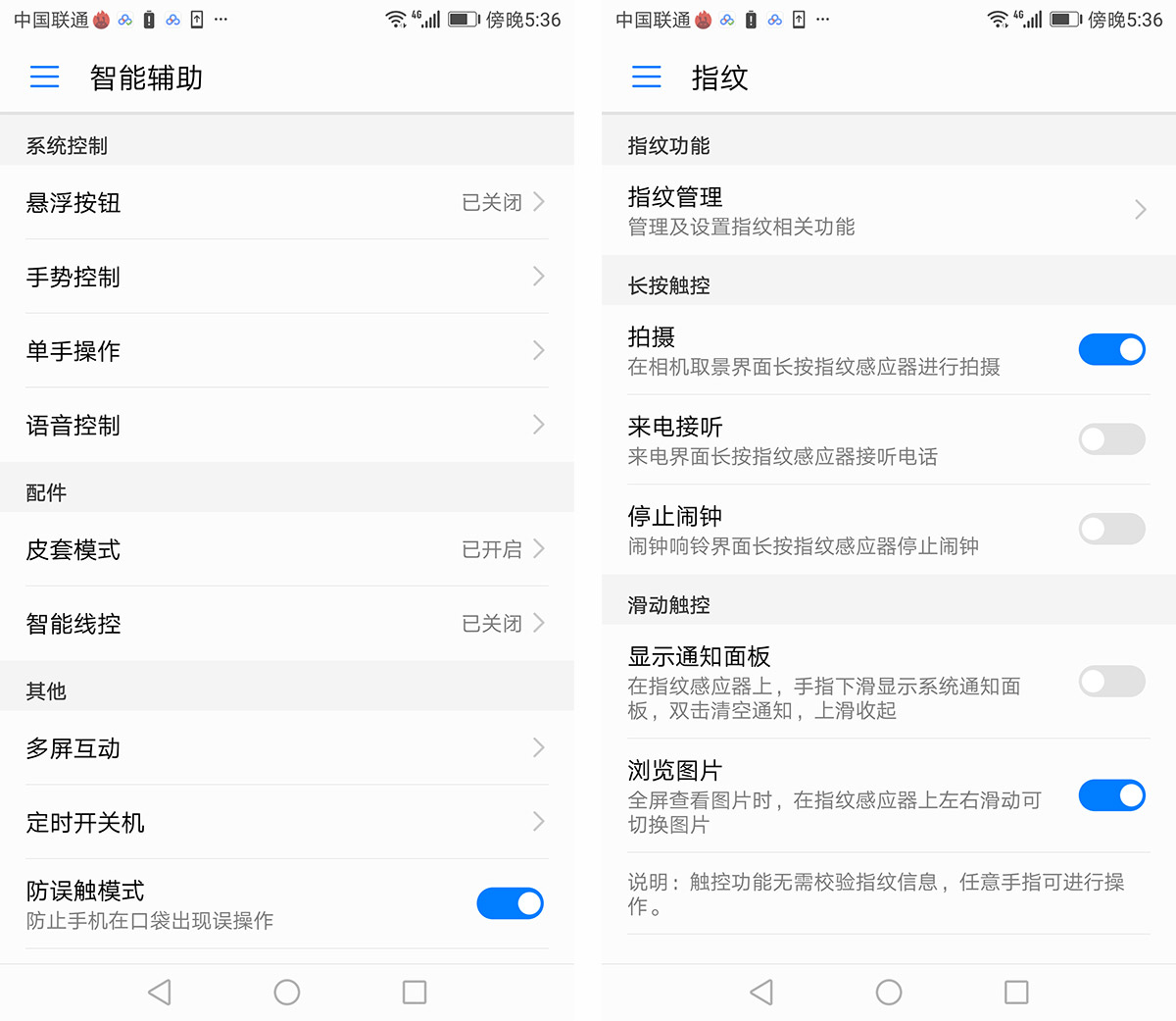 荣耀9或v9值得购买吗,荣耀v9荣耀9哪个好
