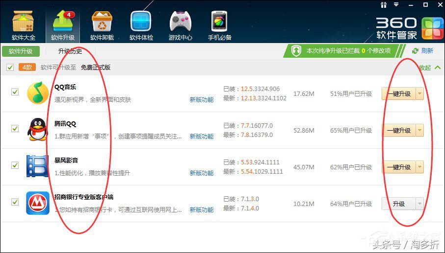电脑看视频一卡一卡黑屏,电脑看视频一卡就死机