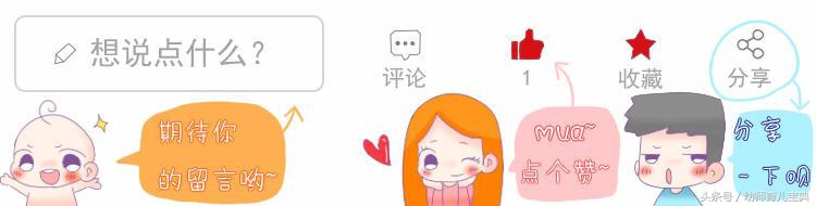 宝宝肚脐眼很脏怎么处理,9岁的孩子肚脐眼周围好脏怎么办