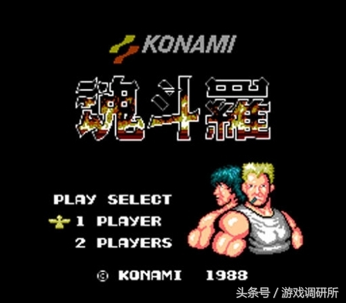 80后回忆我们的少年时代,80后回忆童年冰糕棍游戏真实照片