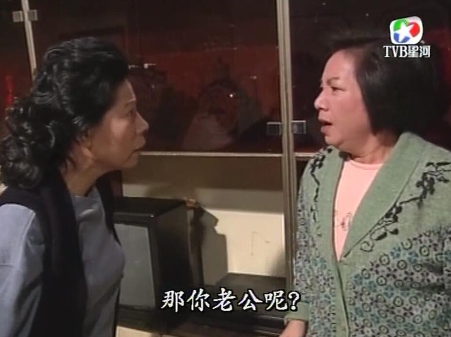 刑事侦缉档案3吕展眉杀爸爸,刑事侦缉档案第四部儿子被冤枉