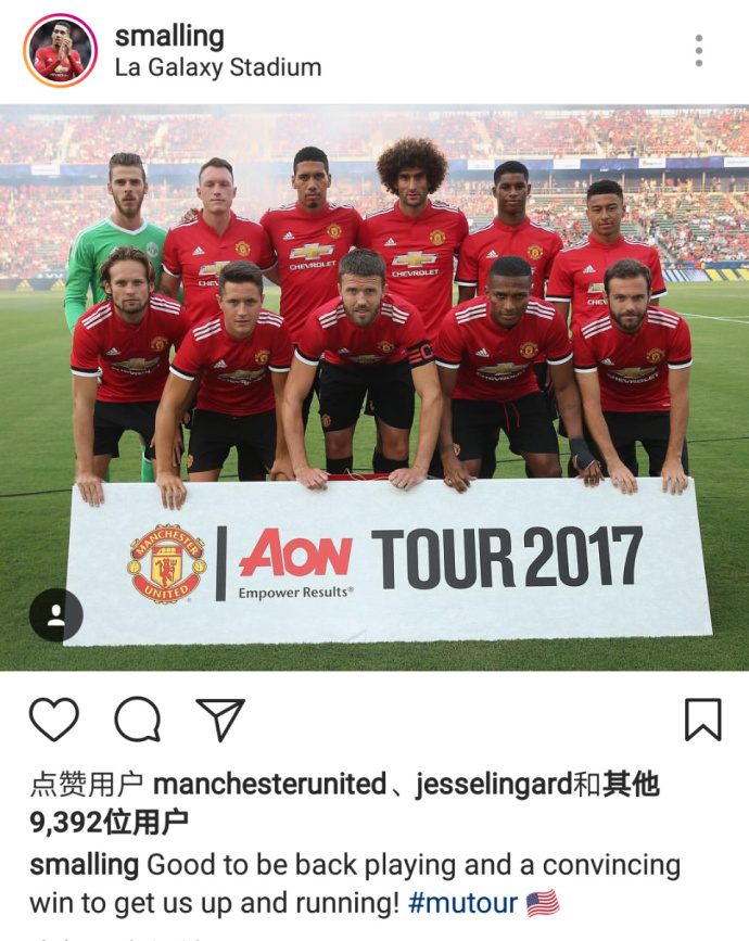 曼联喜迎开门红,红魔曼联贺炜