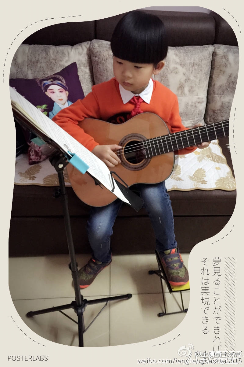 最牛童星，出道7年已演58部戏，搭档过宋小宝陶虹