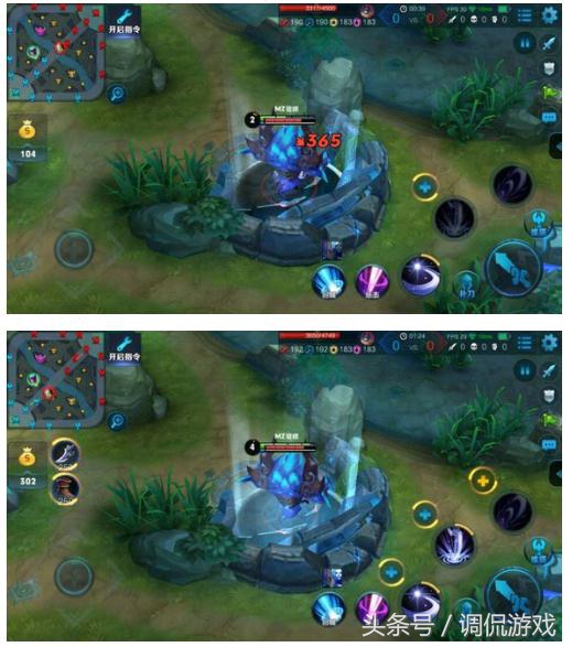 王者荣耀卡顿不流畅,王者荣耀画质修改器流畅不卡顿