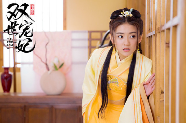 微微一笑很倾城杨洋版大结局了,热播微微一笑很倾城电视剧