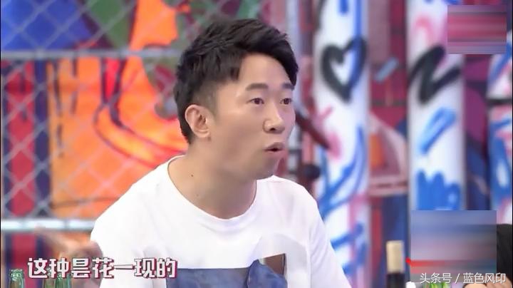 杨迪自曝被当众羞辱,杨迪悲惨瞬间