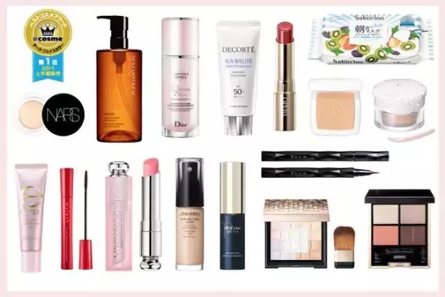 跟着买|2017上半年日本COSME大赏