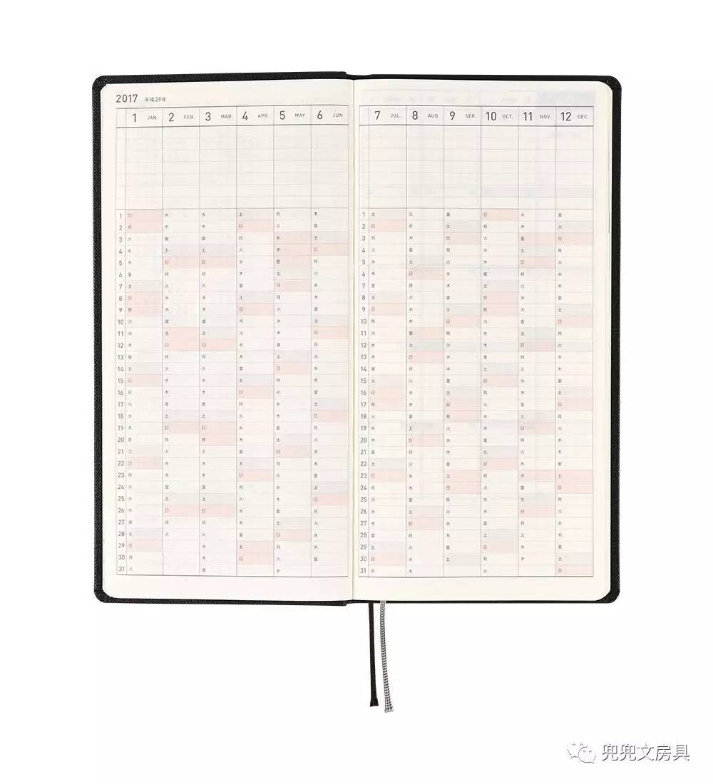 苹果能用的本子,苹果最好用最稳定的本子