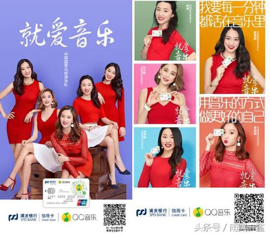 中信银行信用卡换绿钻,中信银行信用卡2.9绿钻