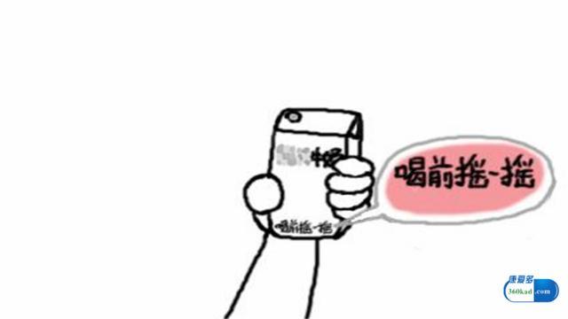 氟尿嘧啶口服溶液是不是抗癌药,复方氟尿嘧啶口服溶液一天吃几次