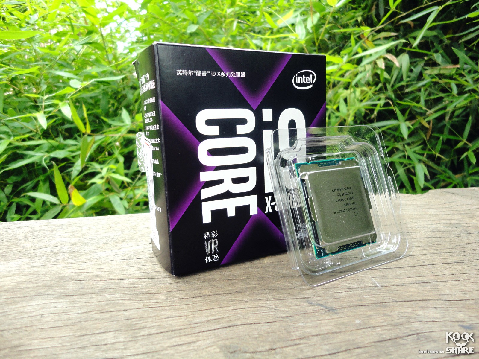 inteli9-7900x性能对比,inteli97900x处理器