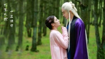 三生三世十里珠帘07