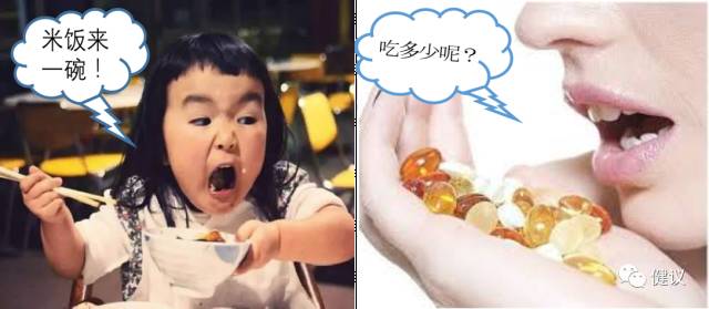 保健品怎样吃才不会有副作用,保健品怎么吃比较合理