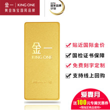 2023珠宝行业大数据,珠宝投资走势