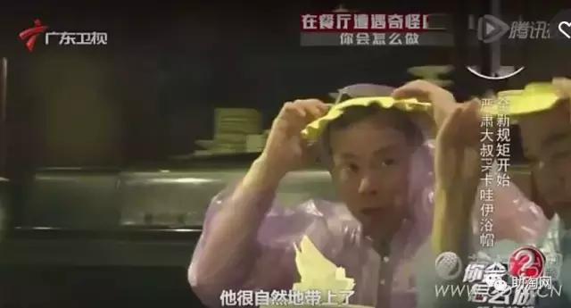 网红店假排队的经历,网红店雇托排队