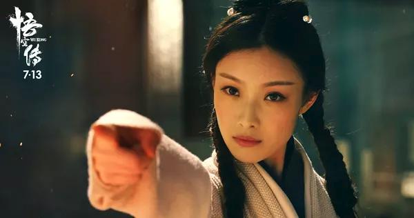 倪妮模仿杨幂视频完整版,倪妮模仿林允完整视频