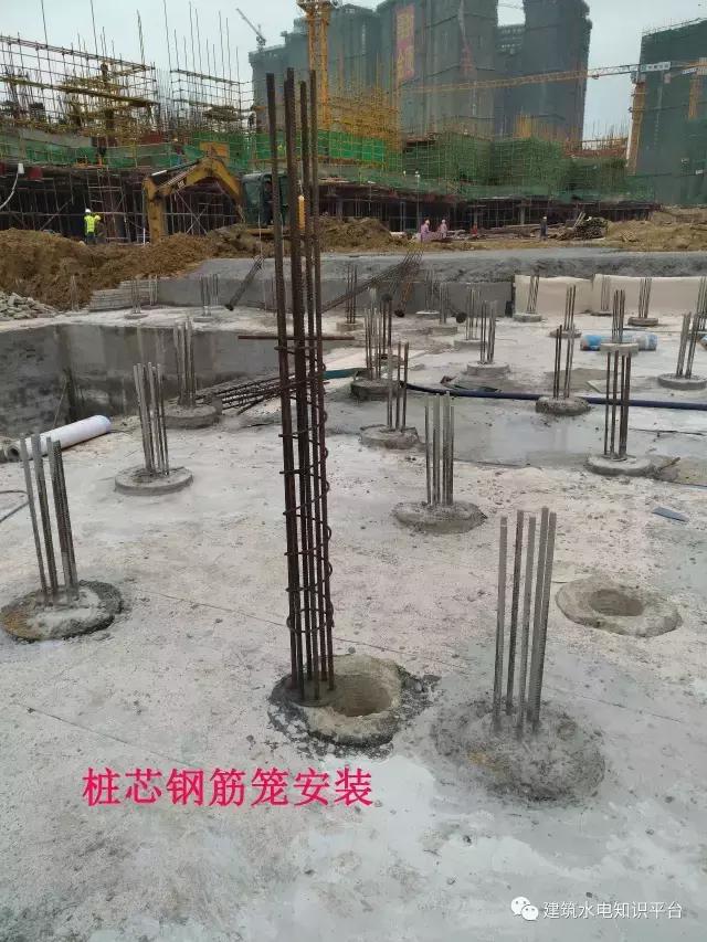 高层水电施工详细流程,水电施工流程视频教程