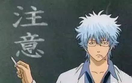 警惕这种药,女性千万别乱吃!