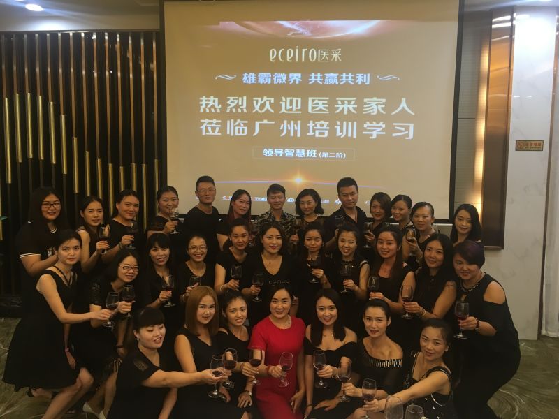 何爱华创业视频,医采女王何爱华