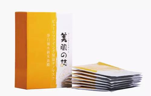 药妆安全,药妆靠谱吗