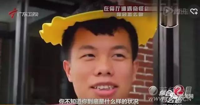 网红店假排队的经历,网红店雇托排队