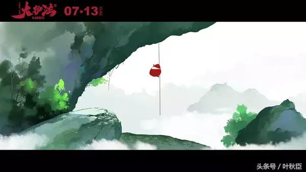 大护法动画片解析,怎么评价大护法这部动画片