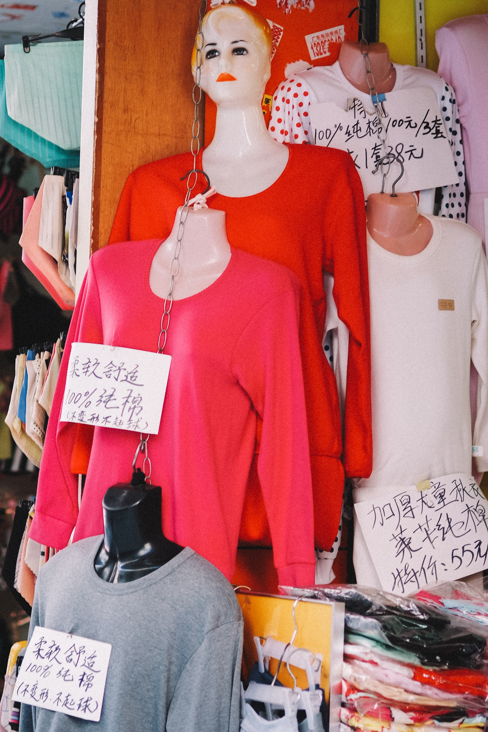 广州最繁华的商务街,广州高档名片