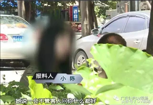 悲剧!广州妙龄女子为赚1.5万卖卵,不幸肚子变大