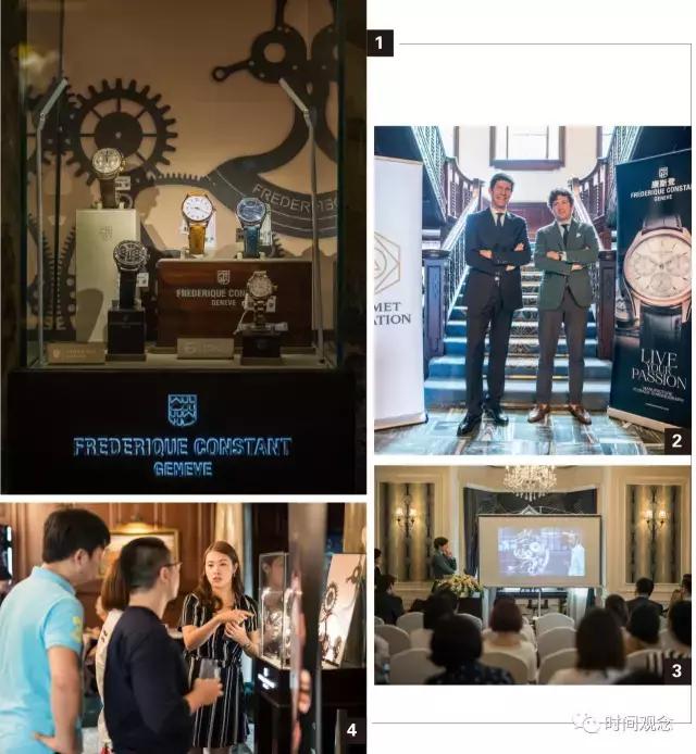本周手表表坛新鲜事,路易威登最新新闻