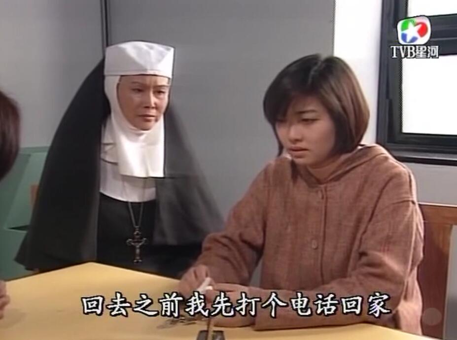 刑事侦缉档案3吕展眉杀爸爸,刑事侦缉档案第四部儿子被冤枉