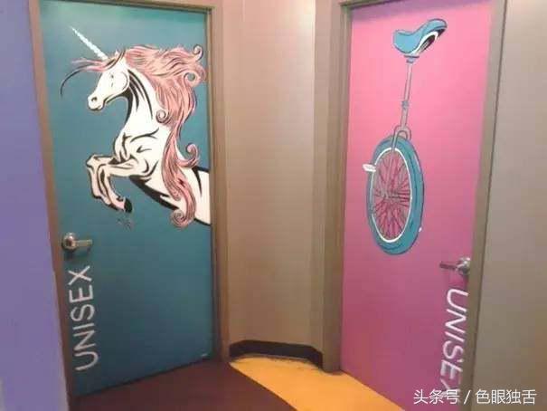 厕所门口玩智商呢，到底哪个是女厕？在线急等！