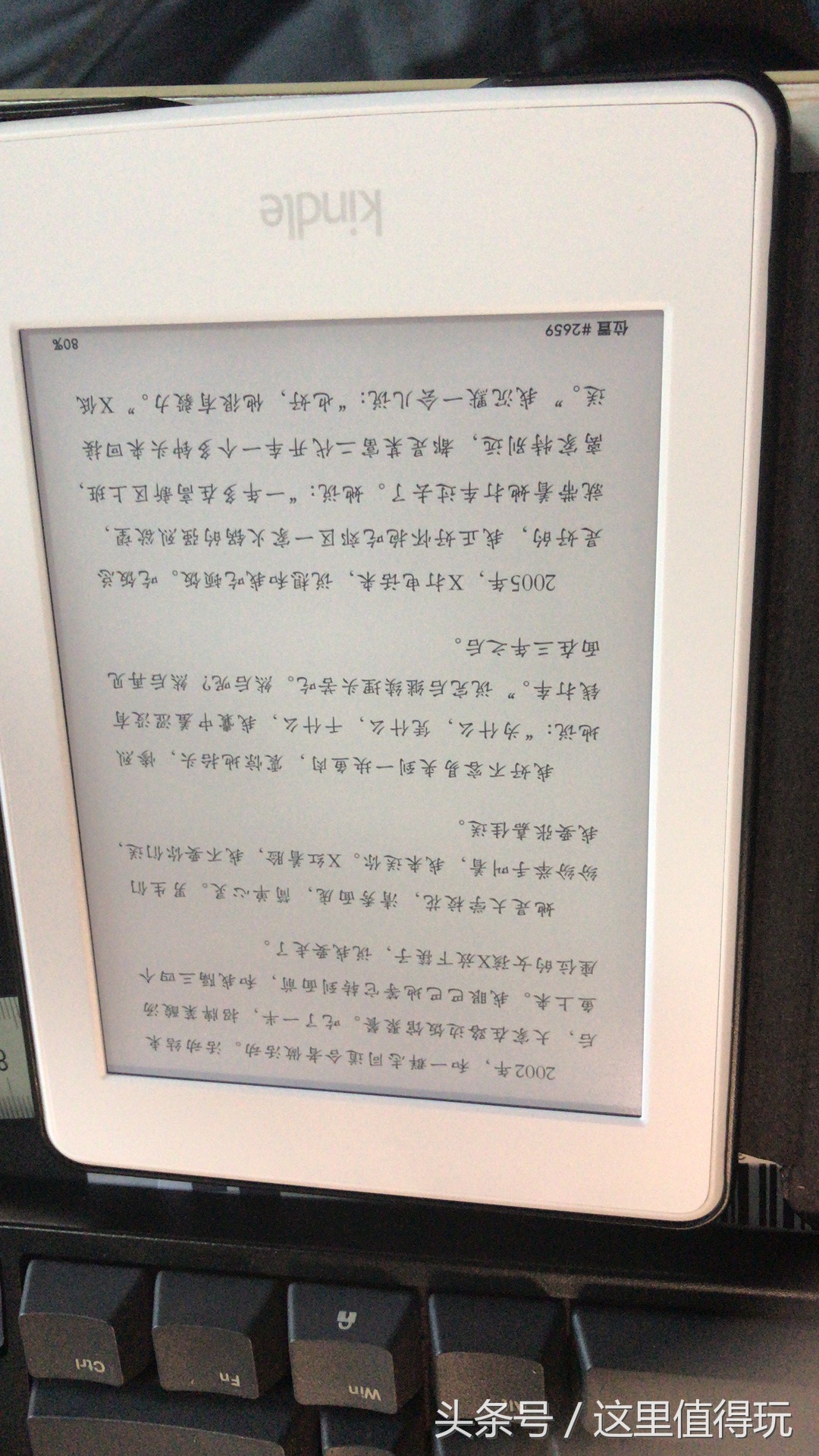 kindle日区电子书购买流程,日亚电子书怎么推送到国行kindle
