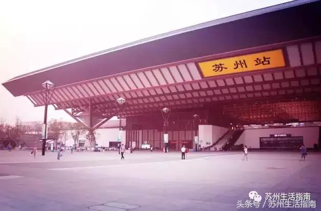 苏州各个地区的鄙视链,苏州区域鄙视链