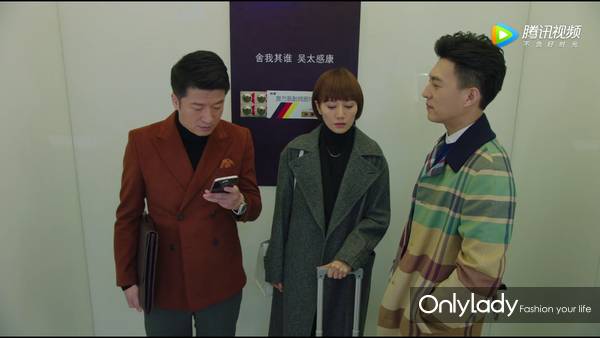 谁的前半生不曾爱错人穿错衣？子君的逆袭从这些单品开始